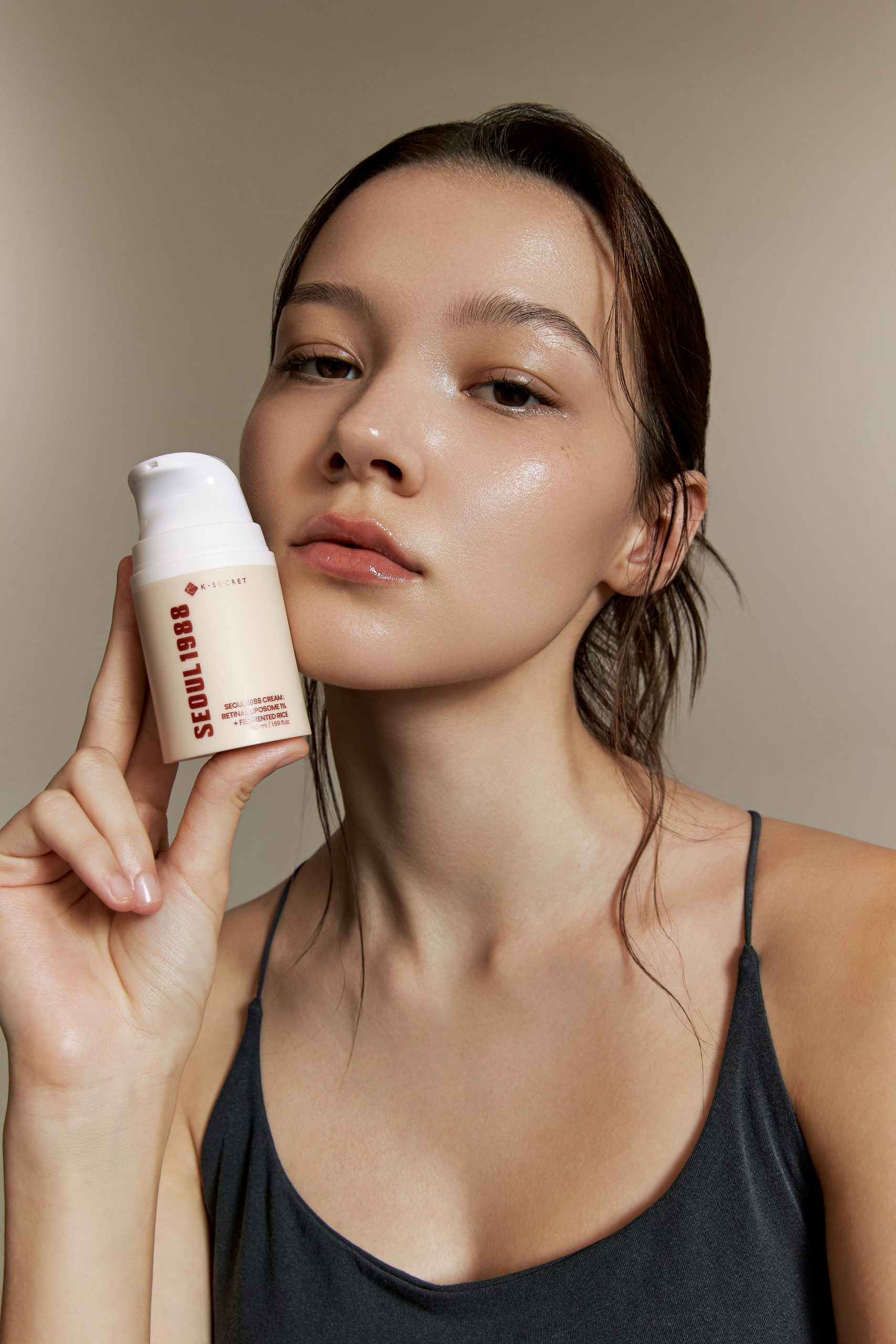 MiiN COSMETICS LANZA SUS REBAJAS DE VERANO JUNTO A LA LLEGADA VIRAL DE SEOUL 1988